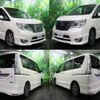 nissan serena 2015 -NISSAN--Serena DAA-HFC26--HFC26-266464---NISSAN--Serena DAA-HFC26--HFC26-266464- image 2