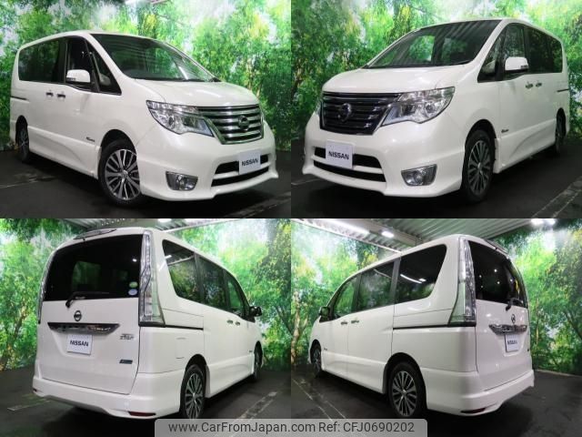 nissan serena 2015 -NISSAN--Serena DAA-HFC26--HFC26-266464---NISSAN--Serena DAA-HFC26--HFC26-266464- image 2