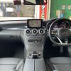 mercedes-benz c-class 2016 CFJ1681142 image 3