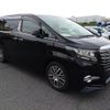 toyota alphard 2016 quick_quick_DBA-GGH30W_GGH30-0012234 image 4