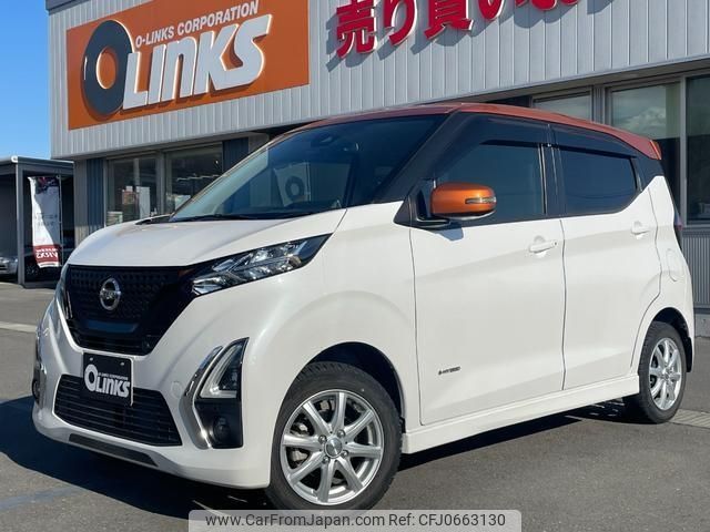 nissan dayz 2019 -NISSAN--DAYZ B48W--B48W-0001152---NISSAN--DAYZ B48W--B48W-0001152- image 1