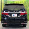 honda odyssey 2016 -HONDA--Odyssey DAA-RC4--RC4-1000713---HONDA--Odyssey DAA-RC4--RC4-1000713- image 17