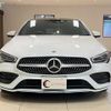 mercedes-benz cla-class 2019 quick_quick_118612M_WDD1186122N066249 image 5