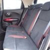 nissan juke 2012 CFJ1569348 image 12