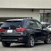 bmw x5 2017 -BMW--BMW X5 LDA-KS30--WBAKS420700J65239---BMW--BMW X5 LDA-KS30--WBAKS420700J65239- image 20