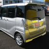 nissan dayz-roox 2020 -NISSAN--DAYZ Roox B21A--0625233---NISSAN--DAYZ Roox B21A--0625233- image 29