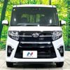 daihatsu tanto 2020 -DAIHATSU--Tanto 5BA-LA650S--LA650S-1034464---DAIHATSU--Tanto 5BA-LA650S--LA650S-1034464- image 15