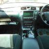toyota crown 2006 CFJ1620998 image 9