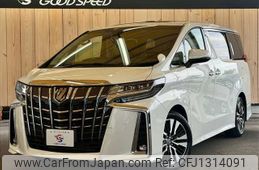 toyota alphard 2023 -TOYOTA--Alphard 3BA-AGH30W--AGH30-0456819---TOYOTA--Alphard 3BA-AGH30W--AGH30-0456819-