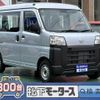 daihatsu hijet-cargo 2023 quick_quick_3BD-S700V_S700V-0098901 image 1