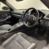 porsche cayman 2019 CFJ1891198 image 7