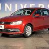 volkswagen polo 2015 -VOLKSWAGEN--VW Polo DBA-6RCJZ--WVWZZZ6RZGU015531---VOLKSWAGEN--VW Polo DBA-6RCJZ--WVWZZZ6RZGU015531- image 9