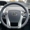 toyota prius-α 2011 -TOYOTA--Prius α DAA-ZVW41W--ZVW41-3015252---TOYOTA--Prius α DAA-ZVW41W--ZVW41-3015252- image 20