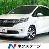 honda freed-hybrid 2018 CFJ1506763 image 1