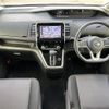 nissan serena 2018 -NISSAN--Serena DAA-GFC27--GFC27-089822---NISSAN--Serena DAA-GFC27--GFC27-089822- image 16