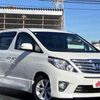 toyota alphard 2013 GOO_JP_700050301430241203006 image 6