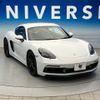 porsche 718-cayman 2022 quick_quick_982M40_WP0ZZZ98ZNS264643 image 7