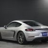 porsche cayman 2017 -PORSCHE--Porsche Cayman 982J1--WP0ZZZ98ZJK251554---PORSCHE--Porsche Cayman 982J1--WP0ZZZ98ZJK251554- image 15