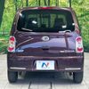 daihatsu mira-cocoa 2013 -DAIHATSU--Mira Cocoa DBA-L675S--L675S-0161708---DAIHATSU--Mira Cocoa DBA-L675S--L675S-0161708- image 16