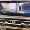 bmw 3-series 2023 CFJ1598940 image 9