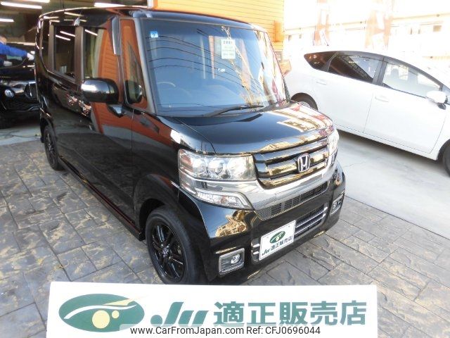 honda n-box 2017 -HONDA 【名変中 】--N BOX JF1--1967012---HONDA 【名変中 】--N BOX JF1--1967012- image 1