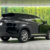 toyota harrier 2016 -TOYOTA--Harrier ZSU60W--0081237---TOYOTA--Harrier ZSU60W--0081237- image 2