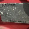 mitsubishi pajero-mini 1996 No.14485 image 23