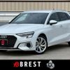 audi a3 2021 CFJ1781336 image 1