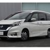nissan serena 2018 -NISSAN--Serena DAA-HFC27--HFC27-004651---NISSAN--Serena DAA-HFC27--HFC27-004651- image 1