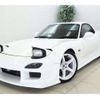 mazda rx-7 1997 -MAZDA--RX-7 FD3S--FD3S-405468---MAZDA--RX-7 FD3S--FD3S-405468- image 1