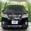 nissan serena 2013 quick_quick_FNC26_FNC26-023901 image 16