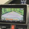 toyota voxy 2016 -TOYOTA--Voxy DBA-ZRR80W--ZRR80-0286140---TOYOTA--Voxy DBA-ZRR80W--ZRR80-0286140- image 5
