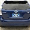 toyota prius-α 2012 quick_quick_DAA-ZVW41W_ZVW41-3120163 image 15