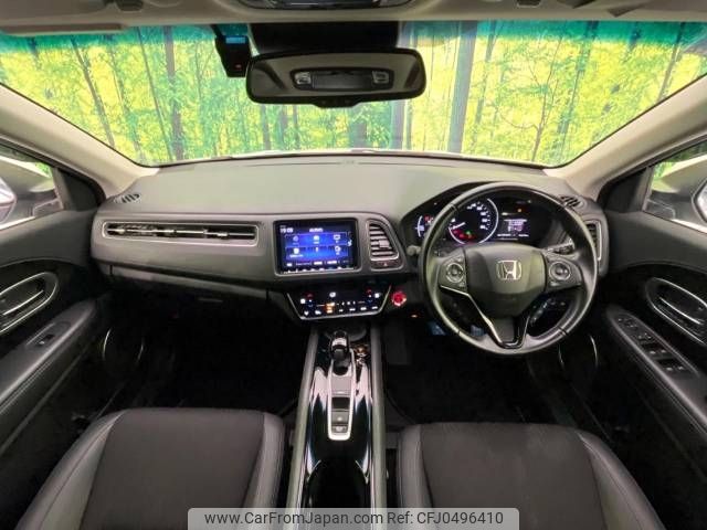 honda vezel 2018 -HONDA--VEZEL DAA-RU3--RU3-1327949---HONDA--VEZEL DAA-RU3--RU3-1327949- image 2