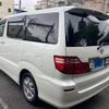 toyota alphard 2005 -TOYOTA--Alphard DBA-ANH10W--ANH10-0112797---TOYOTA--Alphard DBA-ANH10W--ANH10-0112797- image 5