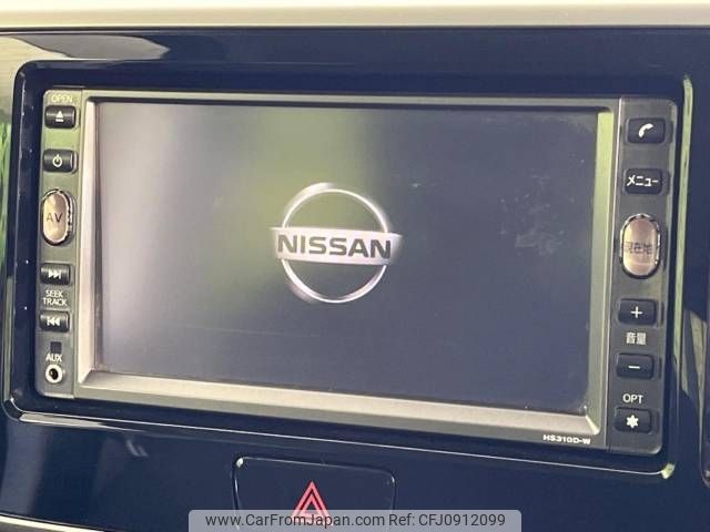 nissan dayz-roox 2014 -NISSAN--DAYZ Roox DBA-B21A--B21A-0016572---NISSAN--DAYZ Roox DBA-B21A--B21A-0016572- image 2