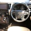 toyota alphard 2020 -TOYOTA--Alphard 3BA-AGH30W--AGH30-0321841---TOYOTA--Alphard 3BA-AGH30W--AGH30-0321841- image 7