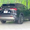 toyota rav4 2024 quick_quick_MXAA54_MXAA54-5048961 image 17