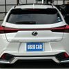 lexus ux 2019 quick_quick_6BA-MZAA10_MZAA10-2001228 image 5