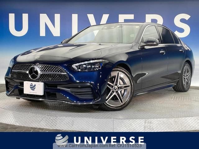 mercedes-benz c-class 2023 CFJ1510523 image 1