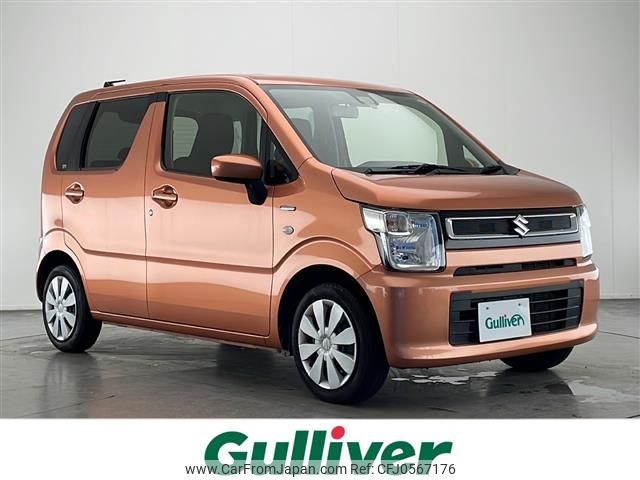 suzuki wagon-r 2022 -SUZUKI--Wagon R DAA-MH55S--MH55S-311719---SUZUKI--Wagon R DAA-MH55S--MH55S-311719- image 1