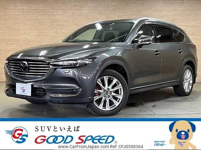 mazda cx-8 2018 -MAZDA--CX-8 3DA-KG2P--KG2P-108278---MAZDA--CX-8 3DA-KG2P--KG2P-108278- image 1