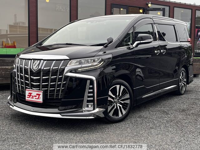 toyota alphard 2023 CFJ1832778 image 1