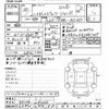 daihatsu hijet-truck 2018 CFJ1802011 image 3