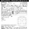 mazda demio 2011 -MAZDA 【飛騨 500ﾂ7603】--Demio DE3FS-366551---MAZDA 【飛騨 500ﾂ7603】--Demio DE3FS-366551- image 3