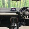mazda cx-3 2015 quick_quick_DK5FW_DK5FW-108648 image 2