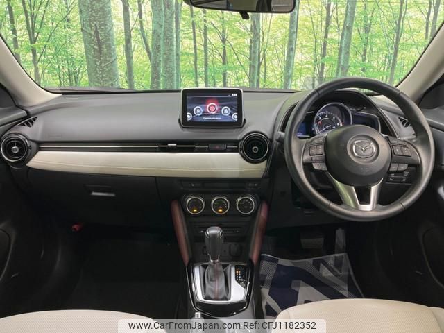 mazda cx-3 2015 quick_quick_DK5FW_DK5FW-108648 image 2