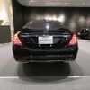 mercedes-benz s-class 2017 quick_quick_LCA-222004_WDD2220042A318424 image 13