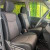 nissan serena 2015 -NISSAN--Serena DAA-HFC26--HFC26-293147---NISSAN--Serena DAA-HFC26--HFC26-293147- image 9