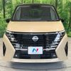 nissan serena 2023 quick_quick_GFC28_GFC28-033258 image 19